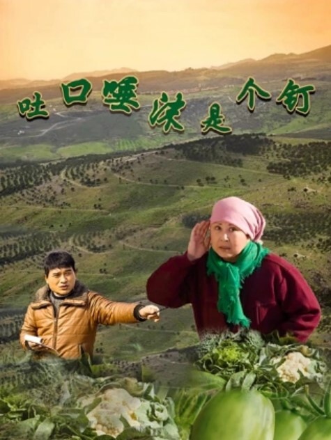 探访按摩店放假去找站街女在城中村的小房子里面泻火给阿姨一顿操问我你没有内射吧 - 粉色影院
