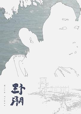 ▌辛尤里▌与闺蜜抢食肉棒放声浪吟AV棒下无淑女 - 粉色影院