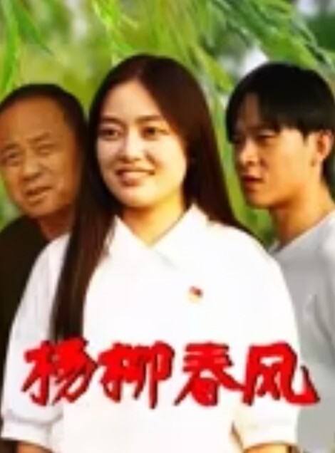我们只有两个阴道啦女同姐妹花舌吻互舔互抠淫乱指数爆表还是女人最懂女人淫液四溢精彩. - 粉色影院