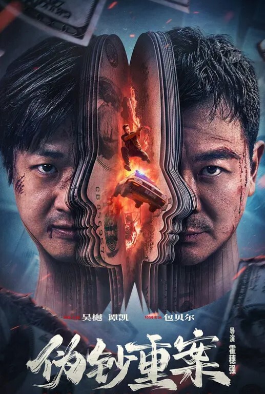 骑行圈认识的绝美少妇身材太顶了光是用眼睛看都受不了 - 粉色影院