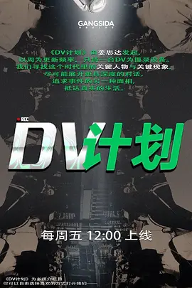 漂亮的反差大学学妹被潜规则跪舔极品丰臀无套内射 - 粉色影院