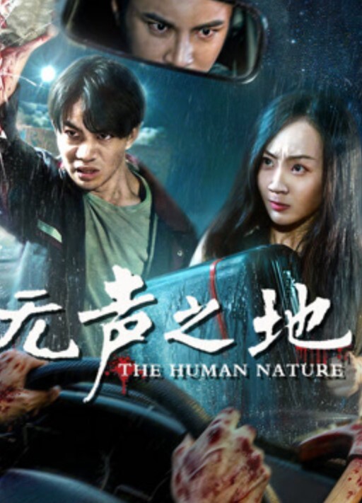 门事件几个高中生让同学给他打飞机 - 粉色影院