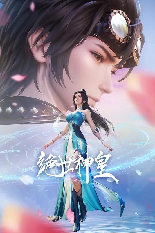 壹屌探花高价网约外围女 - 粉色影院