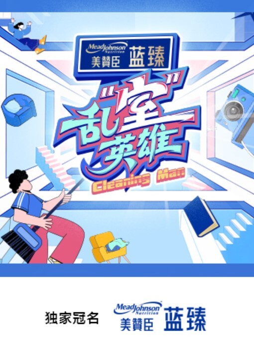 利哥探花极品网约1 - 粉色影院
