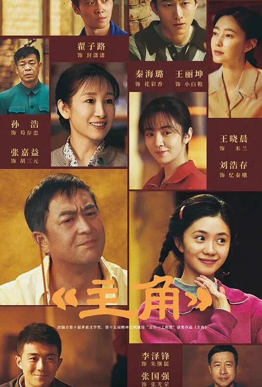 旗袍诱惑，淫语SEX - 粉色影院