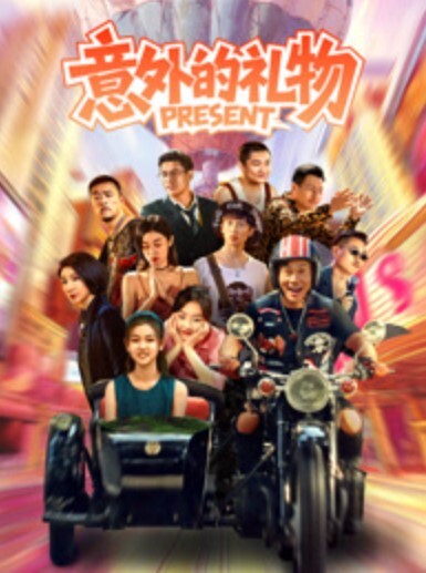 桃视频爆操新搬来的邻居大二女儿-范可可91KCM-016 - 粉色影院