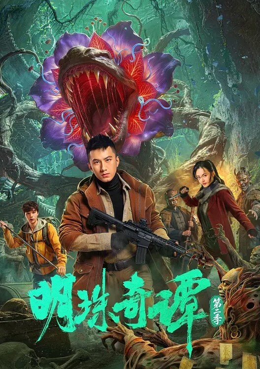 高顏值黑衣長裙少婦跪地上翹屁股舔弄穿黑絲69口交舔菊 - 粉色影院