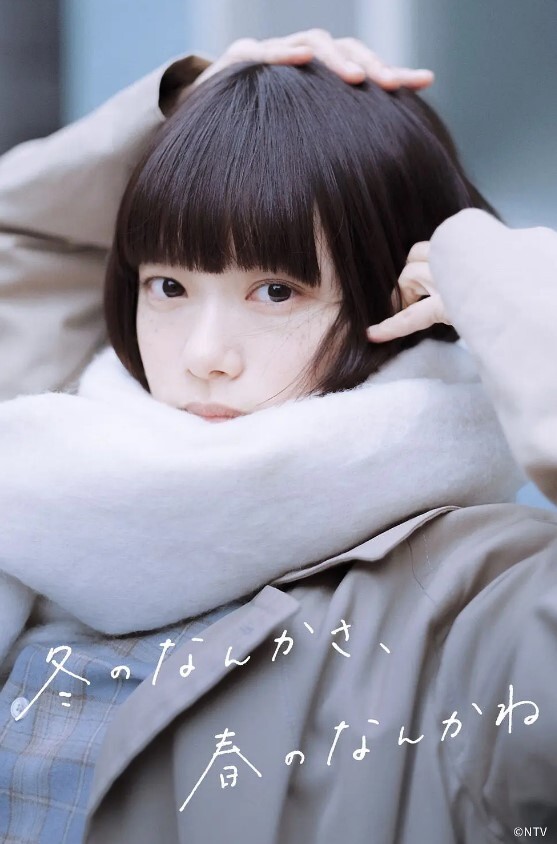 05年学生妹钟绮晴极品身材长腿尤物细腰翘臀白虎馒头逼被大屌金主无套内射 - 粉色影院