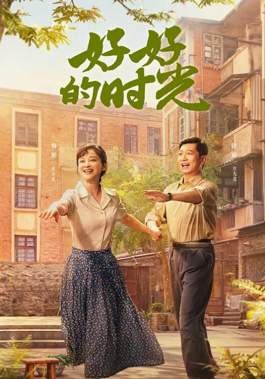 情侣泄密清纯校花与男友性爱泄密_清纯靓丽床上这么骚_情趣连体网丝扭腰榨精_美妙呻吟浪叫 - 粉色影院