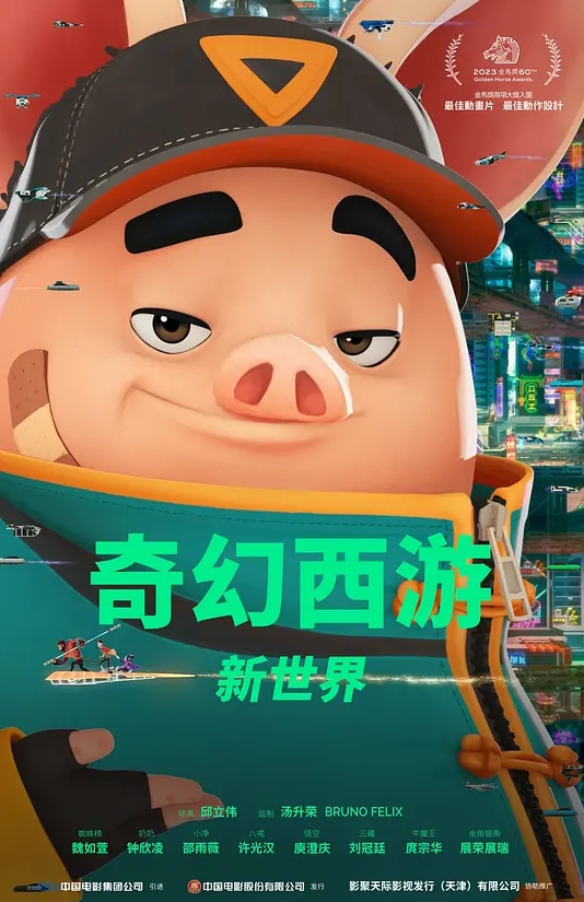 顺从的大学美女被干了 - 粉色影院