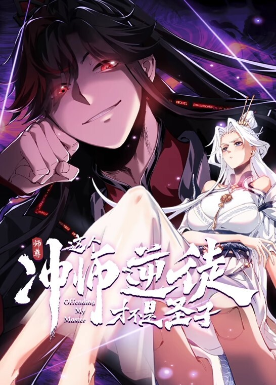 兔子先生TZ-056義母亂倫童貞畢業 - 粉色影院