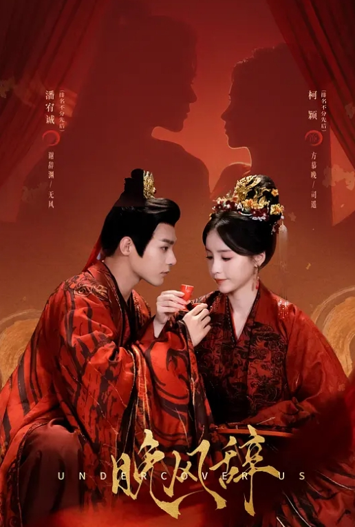 上门操女技师按按摩骑在身上调情 - 粉色影院