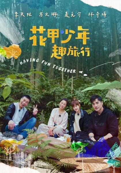 虽然刚结婚但是这少妇骨子里就是个骚货 - 粉色影院