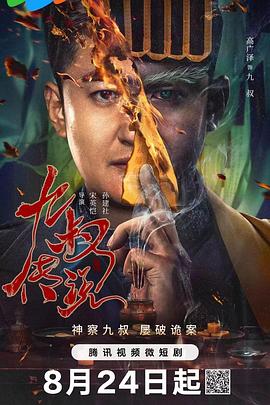 主播精品福利视频 - 粉色影院