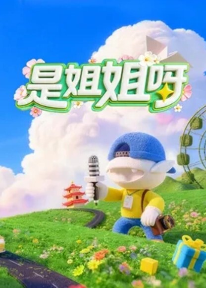 XKG058 偷吃旧爱我那爱吃肉棒的初恋 - 粉色影院