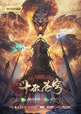原神MMD水神芙卡洛斯Focalors - 粉色影院