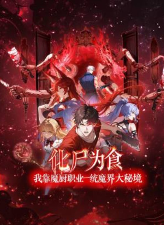 20208170784用户上传骚逼女友开车都不消停我边开车边被她口 - 粉色影院