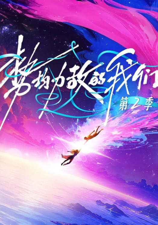 爱丝袜Vivian姐最浪推特反差婊网红_新定制视频_西服黑丝_骑乘顶操_近距离高跟丝袜扛腿暴力抽插 - 粉色影院