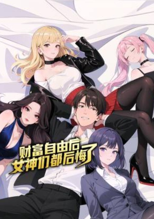 逐渐丰满的熟女体形 妻子母亲的羞耻姿态让我勃起 加藤彩乃 加藤あやの VENX-154-C - 粉色影院