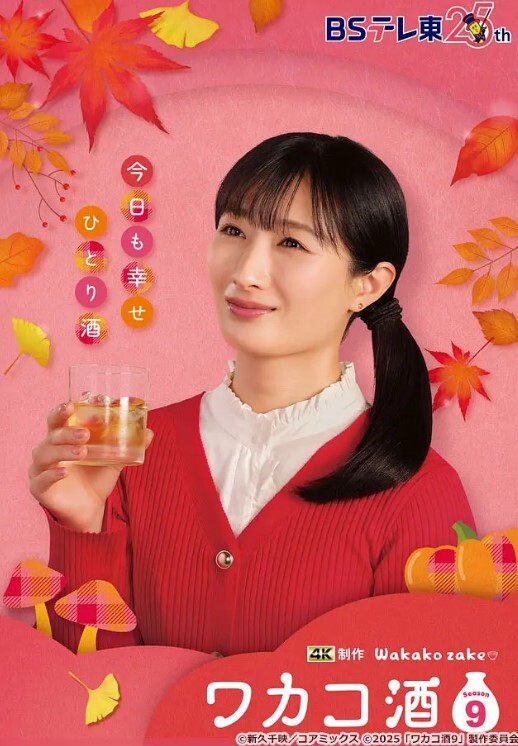 哥只是个传说清纯女神长发飘飘这是谁的白月光3000块脱光穿黑丝尽情操 - 粉色影院
