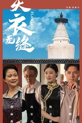 超碰在线成人公开免费视频 - 粉色影院