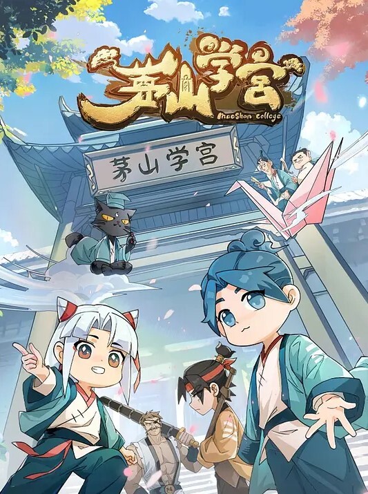 战乙女瓦尔基莉1 - 粉色影院