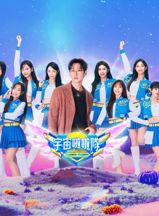 贫乳守护骑士艾露菲娜堕落1 - 粉色影院