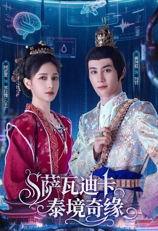 小籠女過年下龍蛋小穴塞龍蛋孵出來繼續幹 - 粉色影院