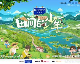 麻豆映画出品 - 粉色影院