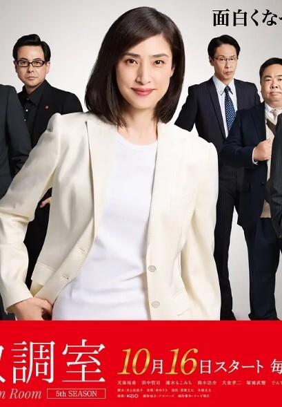 【国产TS系列】丰满肥臀美妖牧瑶调教后入爆操直男 - 粉色影院