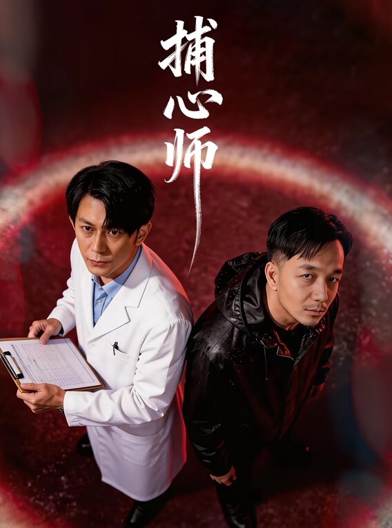精品泄密方慧等几位美女泄密1 - 粉色影院