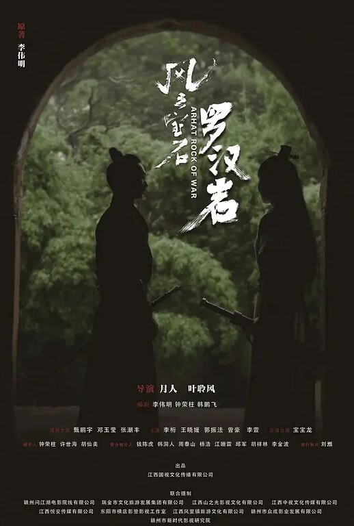 抖音网红困困兔性爱视频流出 - 粉色影院