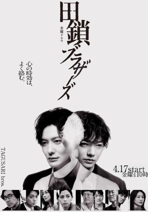 GothEgg的女上乘骑侍奉【BigTittyGothEgg】 - 粉色影院