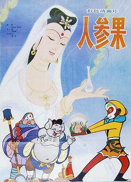 青青草免费在线观看 - 粉色影院