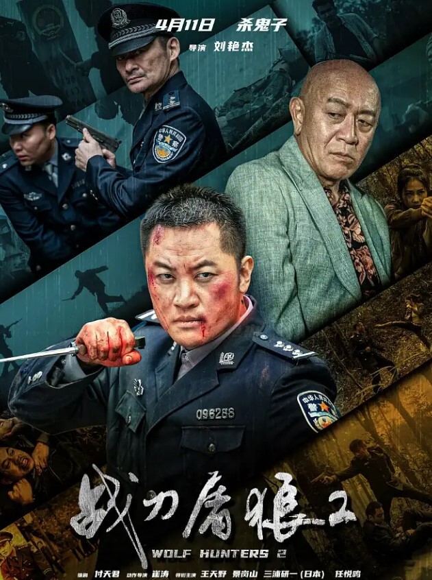 美乳翘臀高颜值爆表极品身材纯欲温柔幼师兼职外围 - 粉色影院