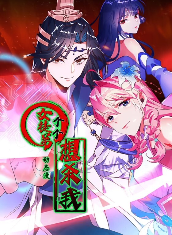 乐奈子欲望与背德实录_不可告人的偷情秘密 - 粉色影院