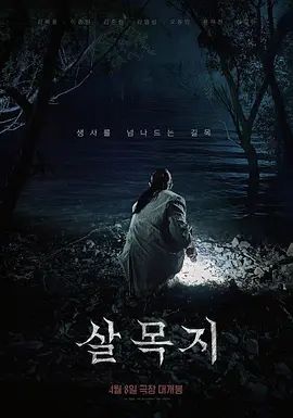⚫️⚫️推特00后，洛丽塔网红嫩妹【小艾】订阅福利②，JK情趣足口交，啪啪中出内射，年纪轻轻母狗属性拉满 (2) - 粉色影院