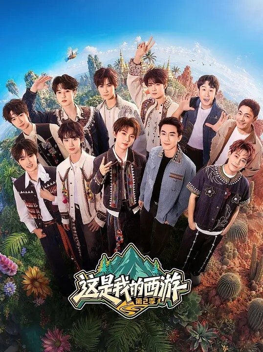 潜规则之-无套约炮 口爆吞精 - 粉色影院