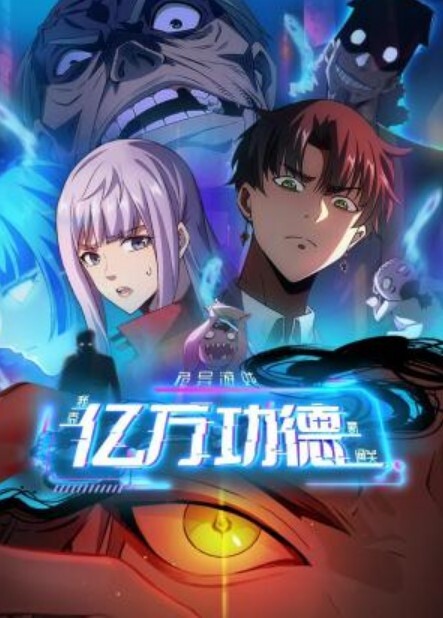 大奶拉丁露娜明星停不下来喷【NewSensations】 - 粉色影院