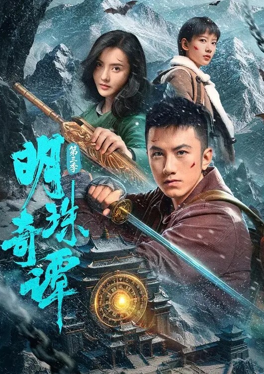 王者荣耀高质量同人貂蝉一 - 粉色影院