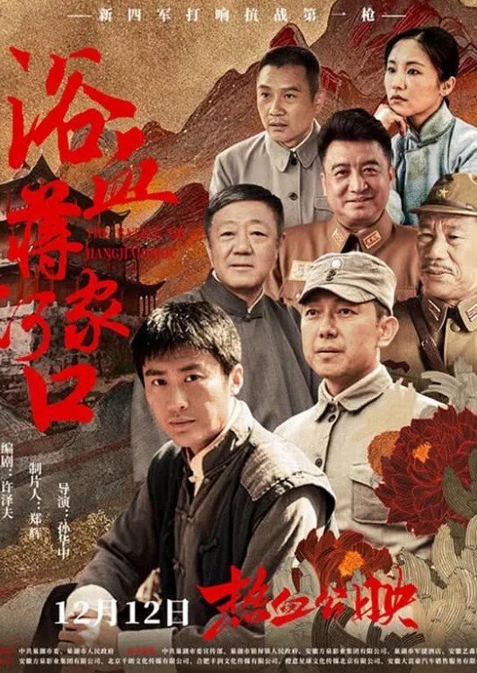 文学系深度反差爱上出轨的刺激感非要在这会给你男朋友回信息吗 - 粉色影院