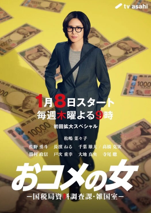 巨乳饥渴人妻激情打桩淫语对白要喷了卧槽 - 粉色影院