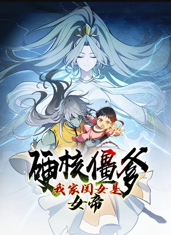 卡通H动画-被心爱的老师折磨乳头的女孩2动感漫画版 - 粉色影院
