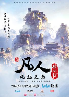 女神被压迫调教 - 粉色影院