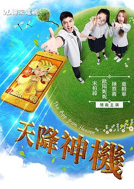 u性视频 - 粉色影院