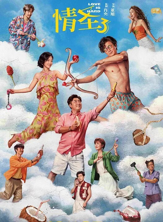 小美酱和粉丝们进行中出 女警的诱惑 - 粉色影院
