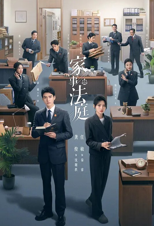 20205781414用户上传痴汉偷窥JK女神偷偷自慰 - 粉色影院
