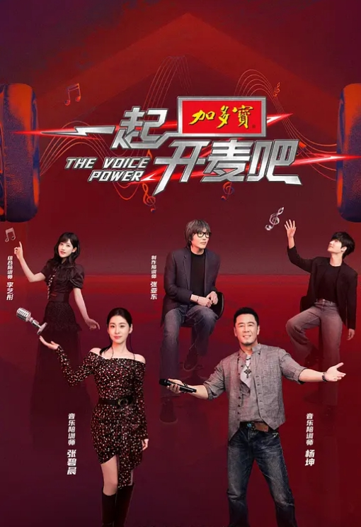巨骚爆乳女神连体情趣黑丝激情演技直播效果都超棒3. - 粉色影院