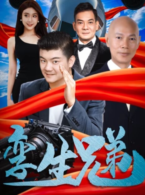 外围探花反差婊00后良家微胖小妹淫贱一整夜情趣酒店调教 - 粉色影院