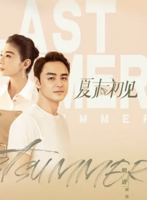 自拍曝光漂亮00后.学生妹和..男友分手.后啪啪.啪视频被渣男.曝光 - 粉色影院